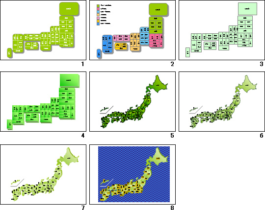 日本地図 パワーポイント 日本地図のフリー素材 パワーポイント 画像など Naver まとめ