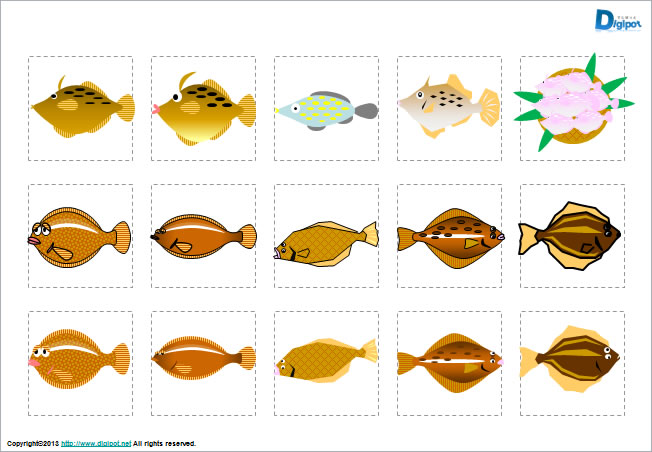 魚介類のイラスト画像2