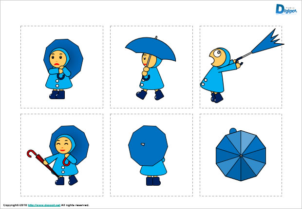 傘をさす男の子のイラスト画像