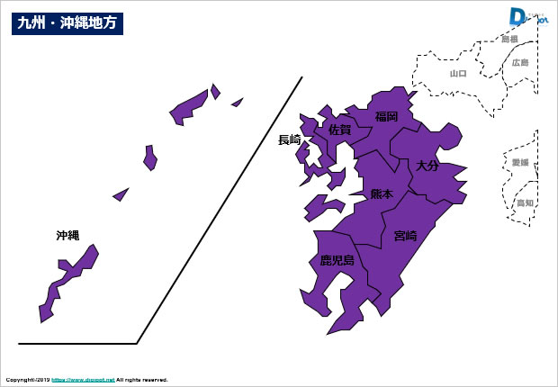 九州・沖縄地方地図画像
