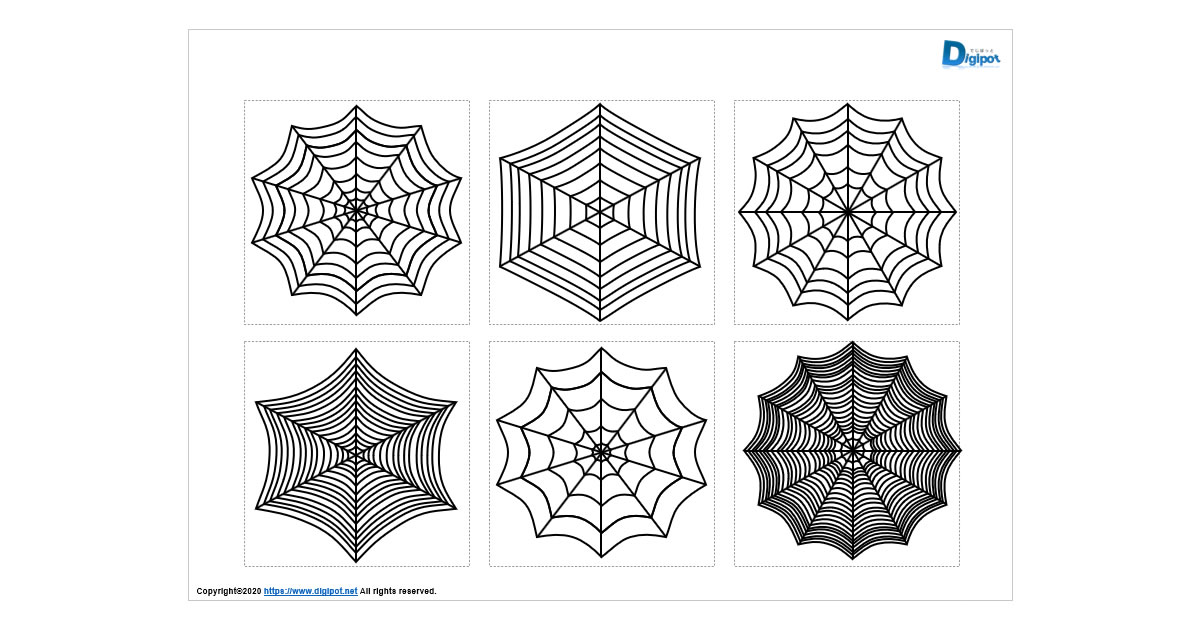 蜘蛛の巣図形（パワーポイント／PNG形式画像／エクセル） | フリー素材