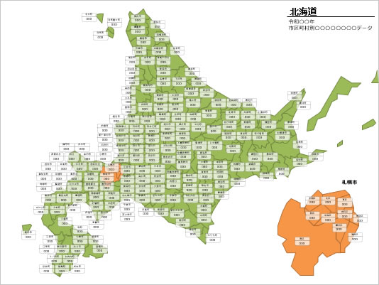 北海道の市区町村別の数値入力データマップ画像2