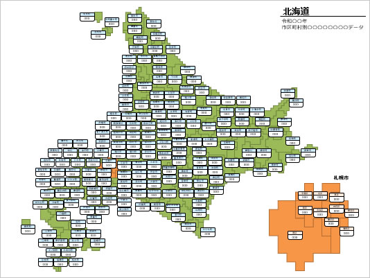 北海道の市区町村別の数値入力データマップ画像3
