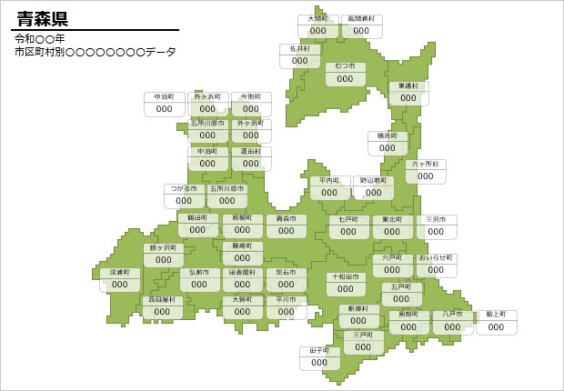 青森県の市町村別の数値入力データマップ画像4