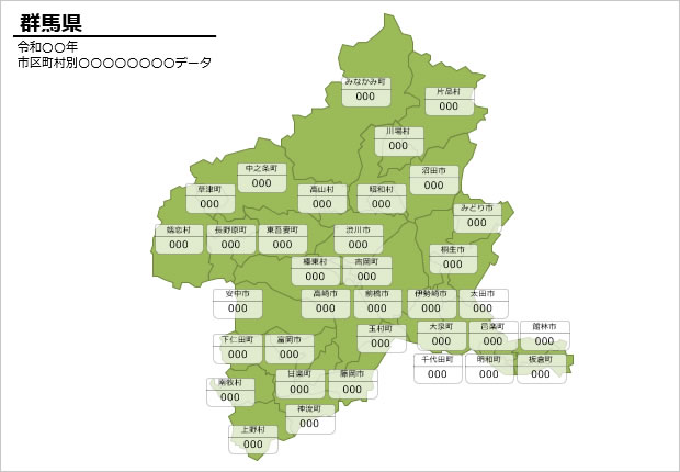 群馬県の市町村別の数値入力データマップ画像2