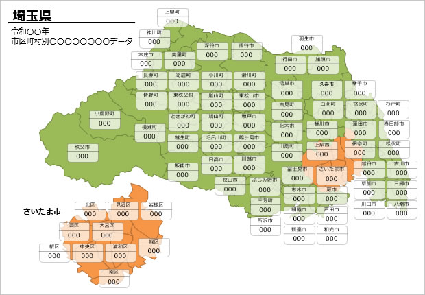 埼玉県の市町村別の数値入力データマップ画像2