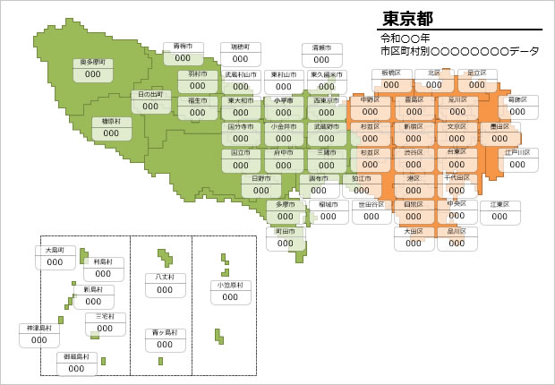 東京都の市区町村別の数値入力データマップ画像4
