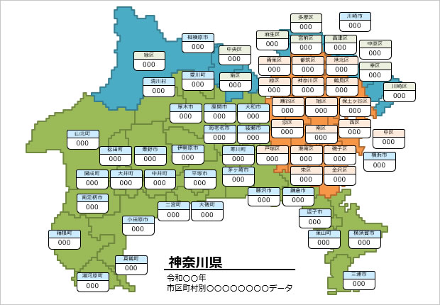 神奈川県の市区町村別の数値入力データマップ画像3