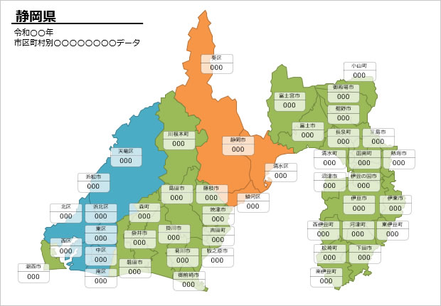 静岡県の市区町村別の数値入力データマップ画像2
