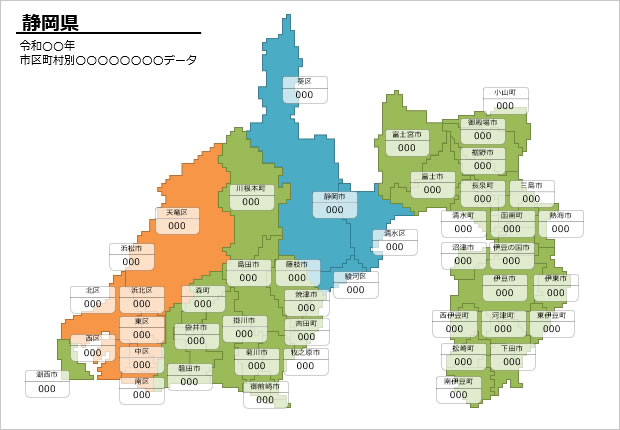 静岡県の市区町村別の数値入力データマップ画像4