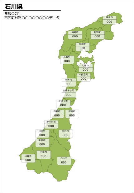 石川県の市町村別の数値入力データマップ画像2