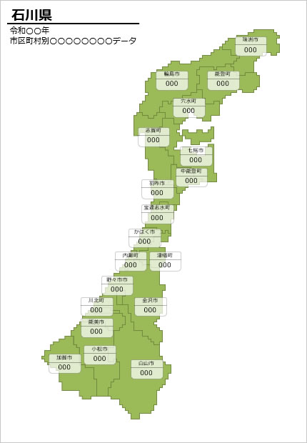 石川県の市町村別の数値入力データマップ画像4