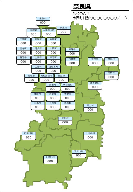 奈良県の市町村別の数値入力データマップ画像3