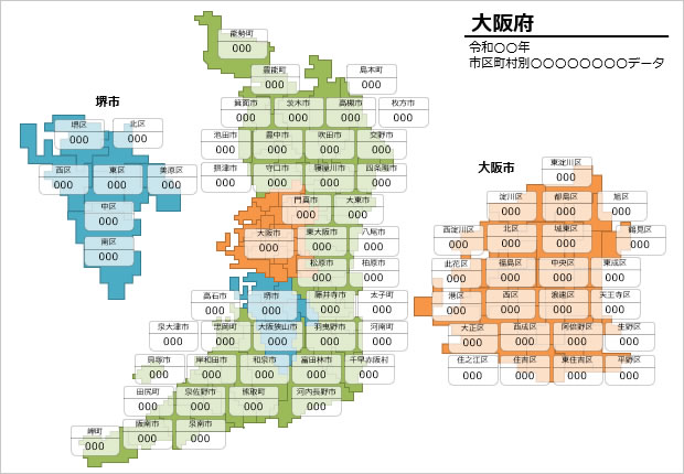 大阪府の市区町村別の数値入力データマップ画像4