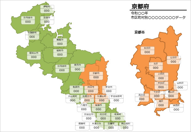 京都府の市区町村別の数値入力データマップ画像2