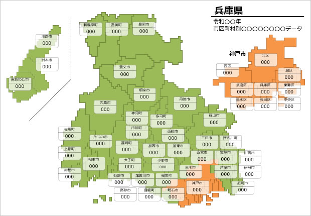 兵庫県の市区町村別の数値入力データマップ画像4