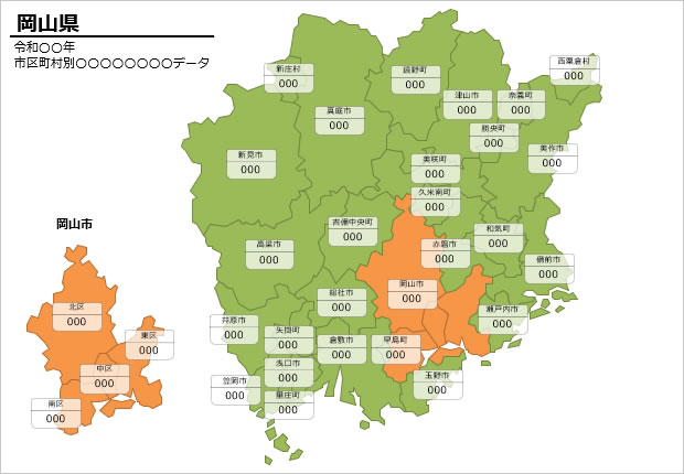 岡山県の市町村別の数値入力データマップ画像2