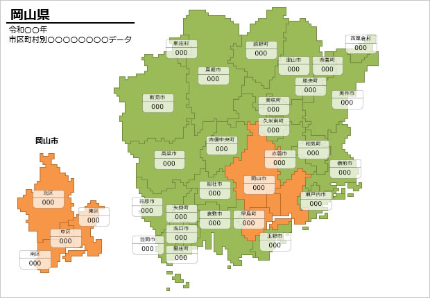 岡山県の市町村別の数値入力データマップ画像4