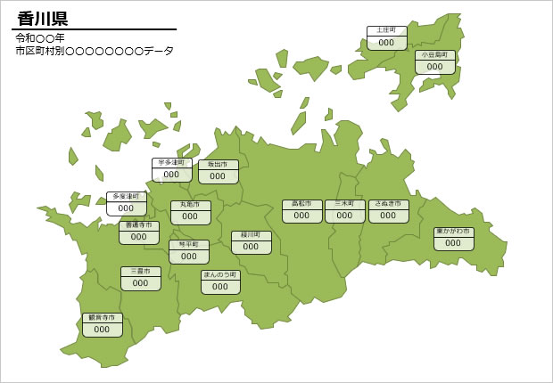 香川県の市町村別の数値入力データマップ画像2