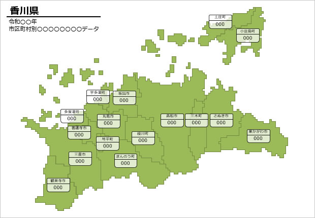 香川県の市町村別の数値入力データマップ画像4