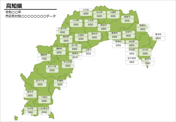 高知県の市町村別の数値入力データマップ画像2