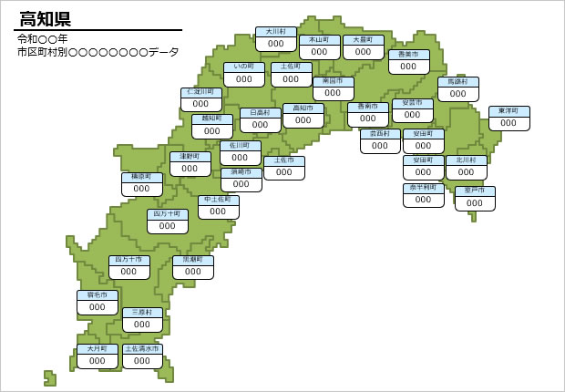 高知県の市町村別の数値入力データマップ画像3