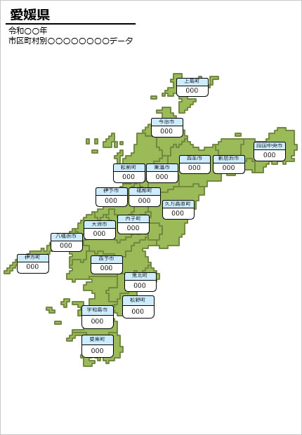 愛媛県の市町村別の数値入力データマップ画像3