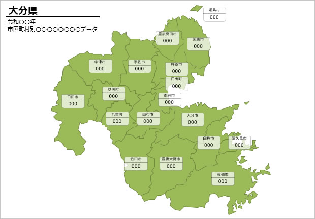 大分県の市町村別の数値入力データマップ画像2