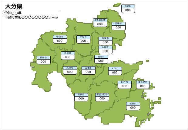 大分県の市町村別の数値入力データマップ画像3