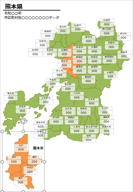 熊本県の市区町村別の数値入力データマップ画像2