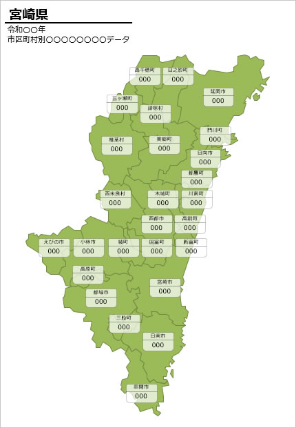 宮崎県の市町村別の数値入力データマップ画像2