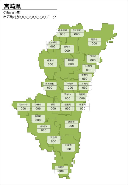 宮崎県の市町村別の数値入力データマップ画像4