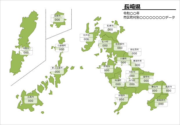 長崎県の市町村別の数値入力データマップ画像2