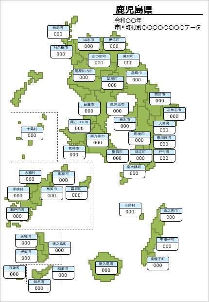 鹿児島県の市町村別の数値入力データマップ画像3