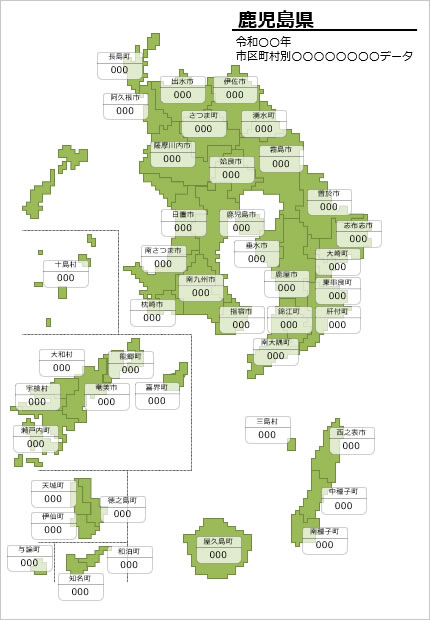 鹿児島県の市町村別の数値入力データマップ画像4