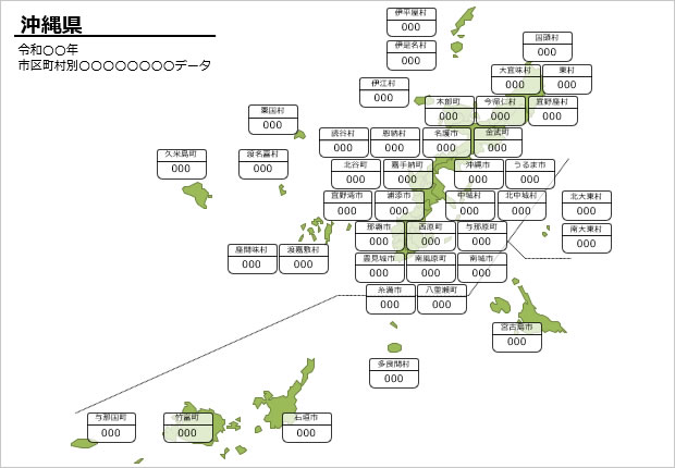 沖縄県の市町村別の数値入力データマップ画像2