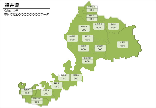 福井県のデータ入力地図素材サンプル画像