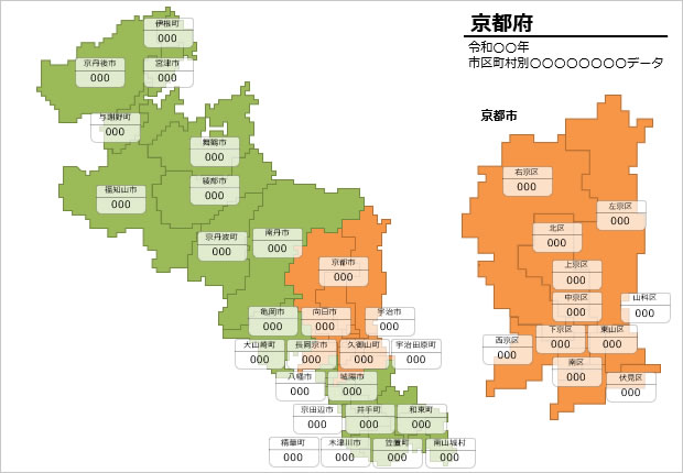 京都府のデータ入力地図素材サンプル画像