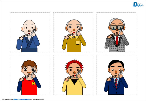 マスクながら食事する男性のイラスト画像