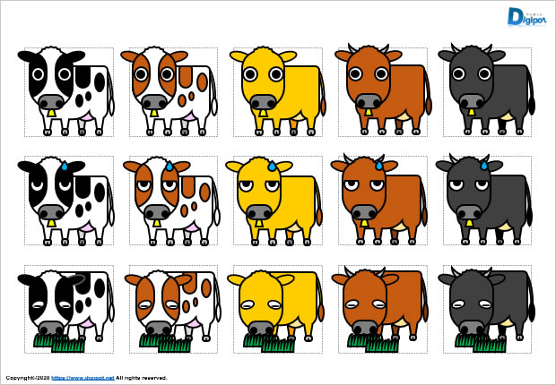 かわいい牛のイラスト パワーポイント Png形式画像 フリー素材 無料素材のdigipot