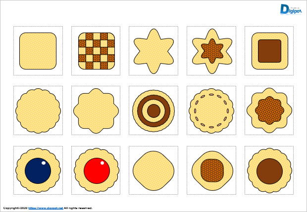 クッキーのイラスト パワーポイント Png形式画像 フリー素材 無料素材のdigipot