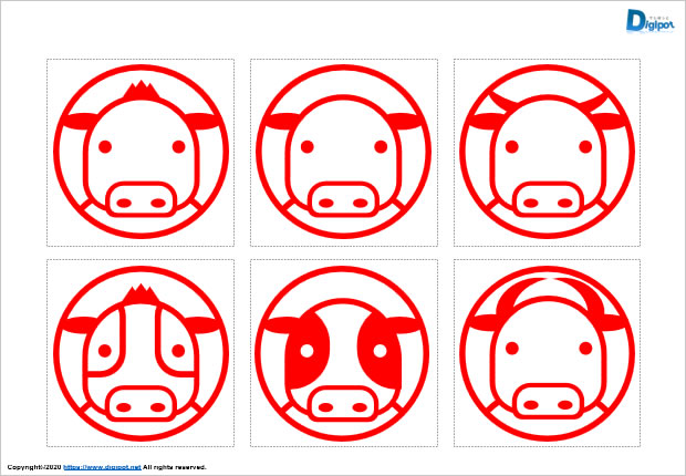 ウシのスタンプイラスト画像