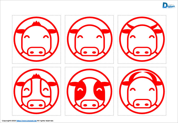 ウシのスタンプイラスト画像2