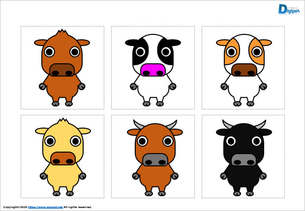 立っているウシのキャラクター風イラスト画像