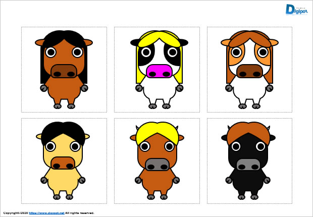 立っているウシのキャラクター風イラスト画像3