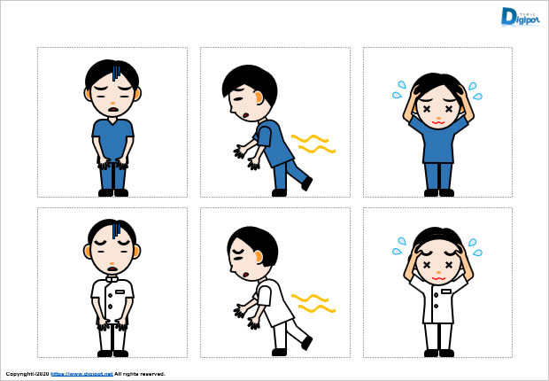 お疲れ気味の男性看護師さんのイラスト画像2
