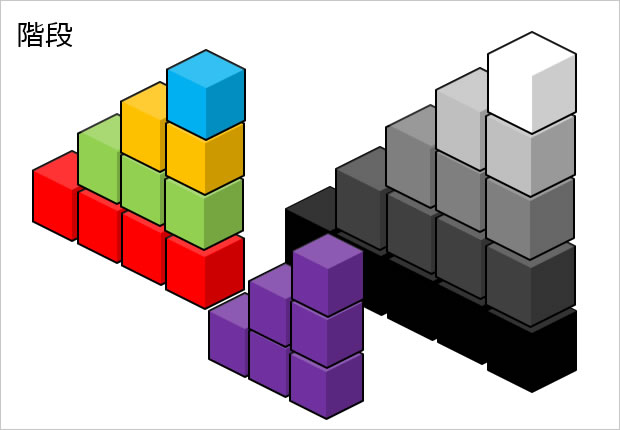 積み木ブロックと積み木ブロック図解テンプレート画像2