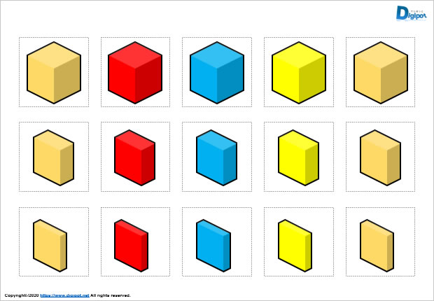 いろいろな形状の積み木ブロック図形画像3
