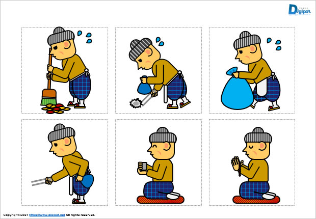 おばあさんの動作イラスト パワーポイント Png形式画像 フリー素材 無料素材のdigipot