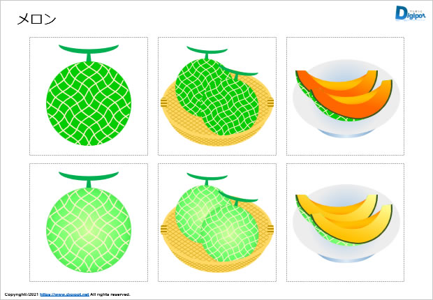 メロンのイラスト画像2